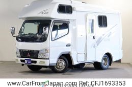 mitsubishi-fuso canter-guts 2003 CFJ1693353
