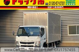mitsubishi-fuso canter 2015 CFJ1757455