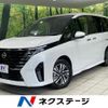nissan serena 2023 quick_quick_GFC28_GFC28-008034 image 1