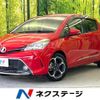 toyota vitz 2016 quick_quick_NSP130_NSP130-2246923 image 1