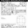 daihatsu hijet-truck 2025 -DAIHATSU 【岐阜 480ﾎ4048】--Hijet Truck S510P-0613794---DAIHATSU 【岐阜 480ﾎ4048】--Hijet Truck S510P-0613794- image 3
