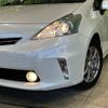 toyota prius-α 2012 quick_quick_ZVW41W_ZVW41-3158605 image 12