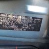 toyota roomy 2017 CFJ1837566 image 42