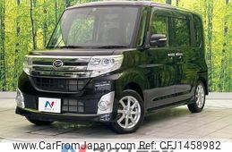 daihatsu tanto 2015 CFJ1458982