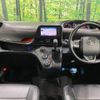 toyota sienta 2017 -TOYOTA--Sienta DBA-NSP170G--NSP170-7115326---TOYOTA--Sienta DBA-NSP170G--NSP170-7115326- image 2