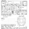 daihatsu move 2014 -DAIHATSU 【岐阜 582ﾕ7934】--Move LA100S-1104738---DAIHATSU 【岐阜 582ﾕ7934】--Move LA100S-1104738- image 3