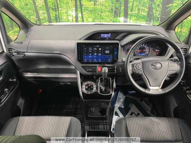 toyota voxy 2018 -TOYOTA--Voxy DBA-ZRR80W--ZRR80-0463853---TOYOTA--Voxy DBA-ZRR80W--ZRR80-0463853- image 2