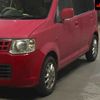 nissan otti 2008 -NISSAN 【岐阜 581ﾓ1344】--Otti H92W--0350430---NISSAN 【岐阜 581ﾓ1344】--Otti H92W--0350430- image 8
