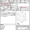 nissan serena 2018 quick_quick_DBA-C27_C27-010767 image 21