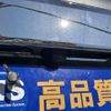 honda freed 2024 CFJ1696337 image 9