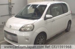 toyota porte 2015 CFJ1591968