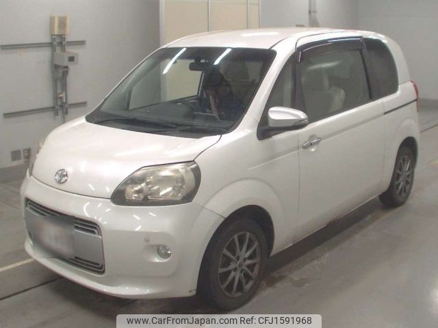 toyota porte 2015 CFJ1591968 image 1
