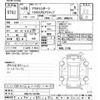 mazda axela 2016 CFJ1865484 image 3