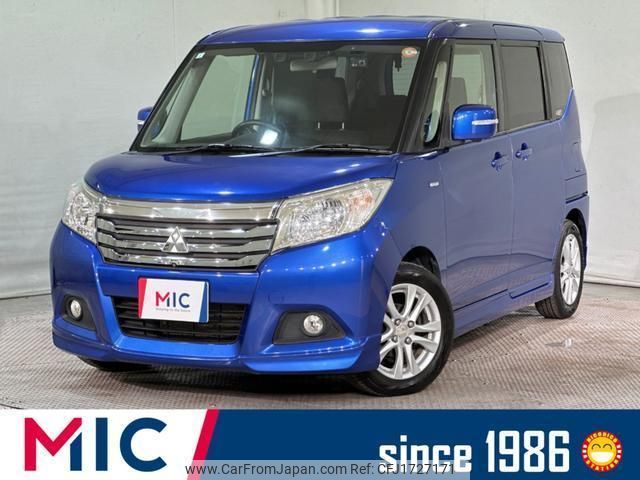 mitsubishi delica-d2 2017 CFJ1727171 image 1