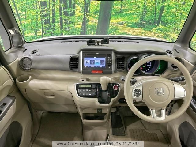 honda n-box 2015 quick_quick_JF1_JF1-1617237 image 2