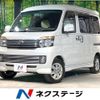 daihatsu atrai-wagon 2014 quick_quick_S321G_S321G-0058167 image 1