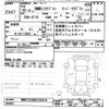 mini mini-others 2013 -BMW--BMW Mini ZF16-0T349470---BMW--BMW Mini ZF16-0T349470- image 3