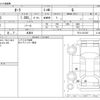 nissan aura 2022 -NISSAN 【群馬 302】--AURA FE13--FE13-221397---NISSAN 【群馬 302】--AURA FE13--FE13-221397- image 3