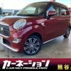 daihatsu cast 2017 -DAIHATSU--Cast DBA-LA250S--LA250S-0116645---DAIHATSU--Cast DBA-LA250S--LA250S-0116645- image 1