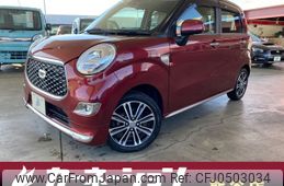 daihatsu cast 2017 -DAIHATSU--Cast DBA-LA250S--LA250S-0116645---DAIHATSU--Cast DBA-LA250S--LA250S-0116645-