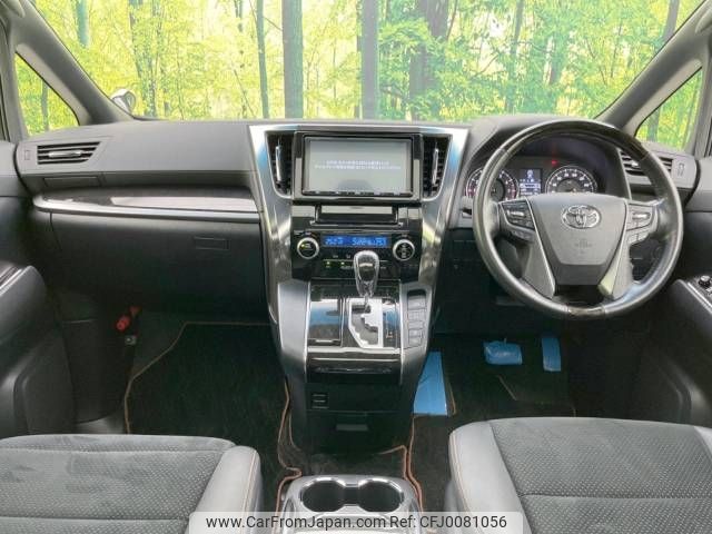 toyota alphard 2017 -TOYOTA--Alphard DBA-AGH30W--AGH30-0137185---TOYOTA--Alphard DBA-AGH30W--AGH30-0137185- image 2