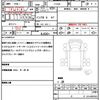 mitsubishi-fuso canter 2023 quick_quick_FEA20_FEA20-603220 image 21