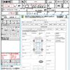 nissan fuga 2012 quick_quick_Y51_Y51-200071 image 21