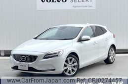 volvo v40 2017 -VOLVO--Volvo V40 DBA-MB4154T--YV1MV2920H2413071---VOLVO--Volvo V40 DBA-MB4154T--YV1MV2920H2413071-