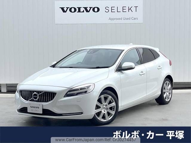 volvo v40 2017 -VOLVO--Volvo V40 DBA-MB4154T--YV1MV2920H2413071---VOLVO--Volvo V40 DBA-MB4154T--YV1MV2920H2413071- image 1