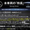 mercedes-benz b-class 2020 quick_quick_247012_W1K2470122J128258 image 3