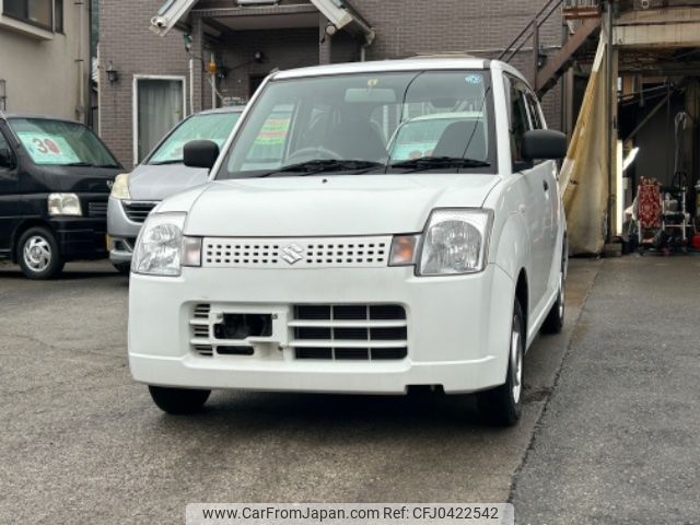 suzuki alto-van 2008 -SUZUKI--Alto Van HA24V--HA24V-183063---SUZUKI--Alto Van HA24V--HA24V-183063- image 1