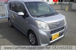 subaru stella 2016 CFJ1652022