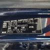 toyota aqua 2019 -TOYOTA--AQUA DAA-NHP10--NHP10-6806860---TOYOTA--AQUA DAA-NHP10--NHP10-6806860- image 31
