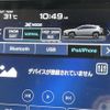 subaru subaru-others 2023 CFJ1627080 image 8