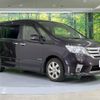 nissan serena 2012 -NISSAN--Serena DAA-HFC26--HFC26-111504---NISSAN--Serena DAA-HFC26--HFC26-111504- image 17