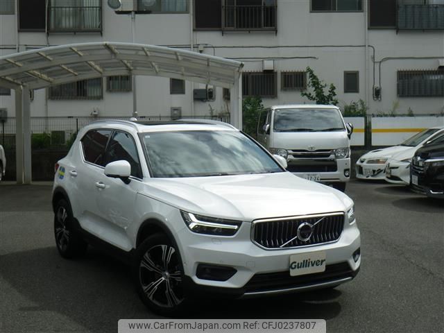 volvo xc40 2021 -VOLVO--Volvo XC40 5AA-XB420TXCM--YV1XZK9MCM2595344---VOLVO--Volvo XC40 5AA-XB420TXCM--YV1XZK9MCM2595344- image 1