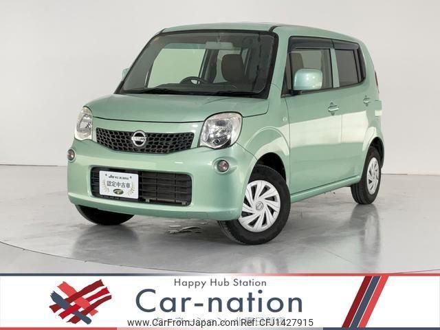 nissan moco 2014 quick_quick_MG33S_MG33S-687463 image 1