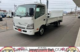 toyota dyna-truck 2017 GOO_NET_EXCHANGE_0302926A30240226W002