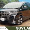 toyota alphard 2019 -TOYOTA--Alphard DBA-AGH35W--AGH35-0033940---TOYOTA--Alphard DBA-AGH35W--AGH35-0033940- image 1