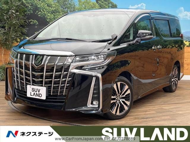 toyota alphard 2019 -TOYOTA--Alphard DBA-AGH35W--AGH35-0033940---TOYOTA--Alphard DBA-AGH35W--AGH35-0033940- image 1