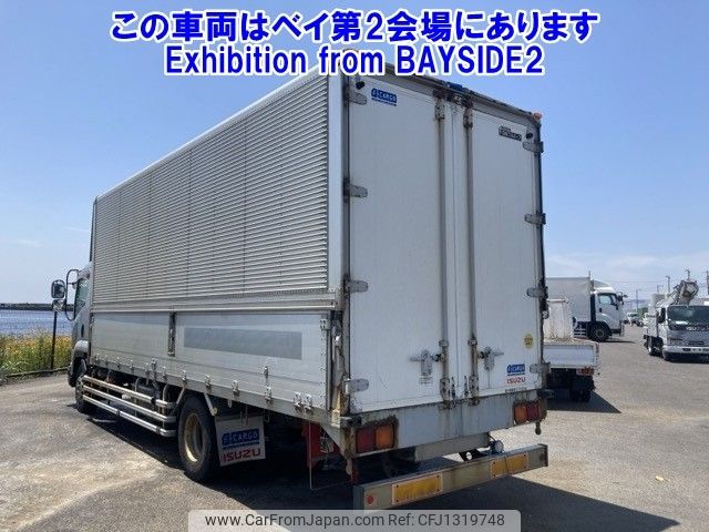 isuzu forward 2011 -ISUZU--Forward FSR34T2-ｸﾆ01125440---ISUZU--Forward FSR34T2-ｸﾆ01125440- image 2