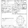 toyota prius 2018 CFJ1716481 image 3