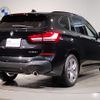 bmw x1 2022 -BMW--BMW X1 3DA-AD20--WBA32AD0105V08825---BMW--BMW X1 3DA-AD20--WBA32AD0105V08825- image 5