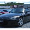 honda s2000 2000 CFJ1656069 image 1