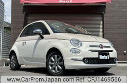 fiat 500c 2018 quick_quick_31212_ZFA3120000J913862