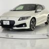 honda cr-z 2016 CFJ1889343 image 2