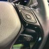 toyota c-hr 2021 CFJ1866315 image 6