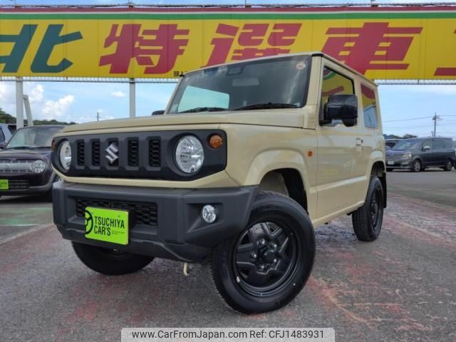 suzuki jimny 2021 -SUZUKI--Jimny 3BA-JB64W--JB64W-187432---SUZUKI--Jimny 3BA-JB64W--JB64W-187432- image 1