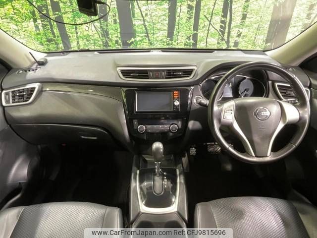 nissan x-trail 2016 -NISSAN--X-Trail DBA-NT32--NT32-044182---NISSAN--X-Trail DBA-NT32--NT32-044182- image 2