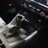 audi q3 2022 CFJ1858594 image 20
